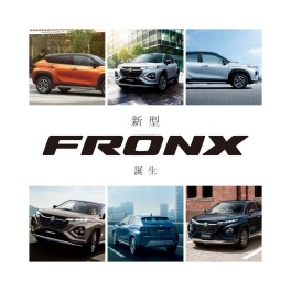 本能を刺激するクーペスタイルSUV  新型フロンクス誕生！